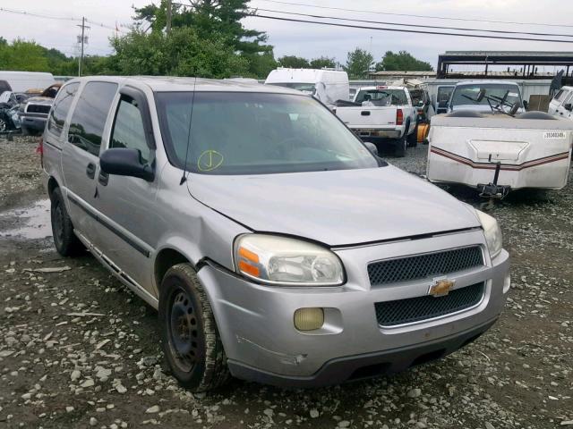 1GNDV23L26D123294 - 2006 CHEVROLET UPLANDER L 灰色 照片 1