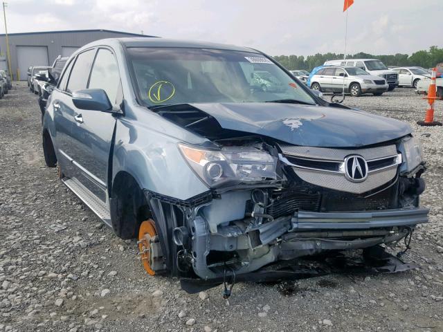 2HNYD28217H525593 - 2007 ACURA MDX GREEN photo 1