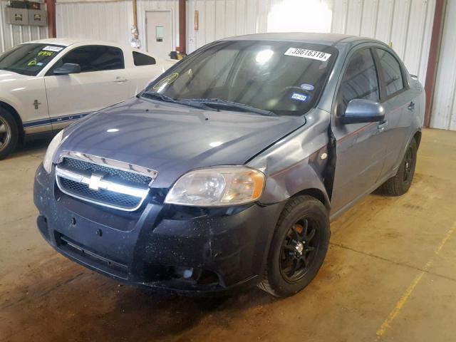 KL1TD56618B102103 - 2008 CHEVROLET AVEO BASE Көк фото 2