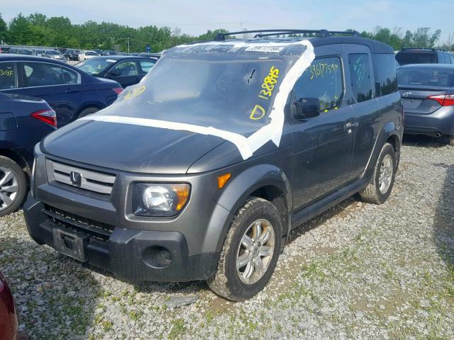 5J6YH28768L014434 - 2008 HONDA ELEMENT EX BROWN photo 2