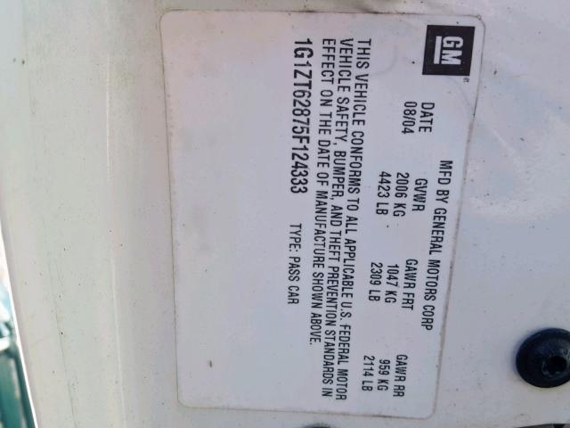 1G1ZT62875F124333 - 2005 CHEVROLET MALIBU MAX თეთრი ფოტო 10