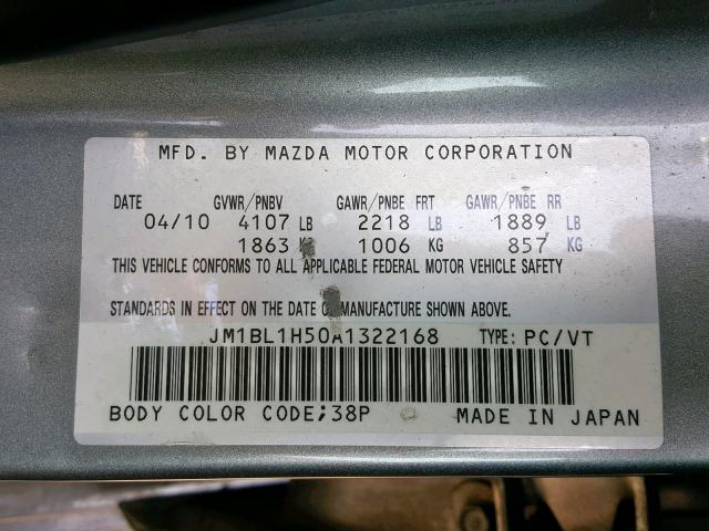 JM1BL1H50A1322168 - 2010 MAZDA 3 S SILVER photo 10