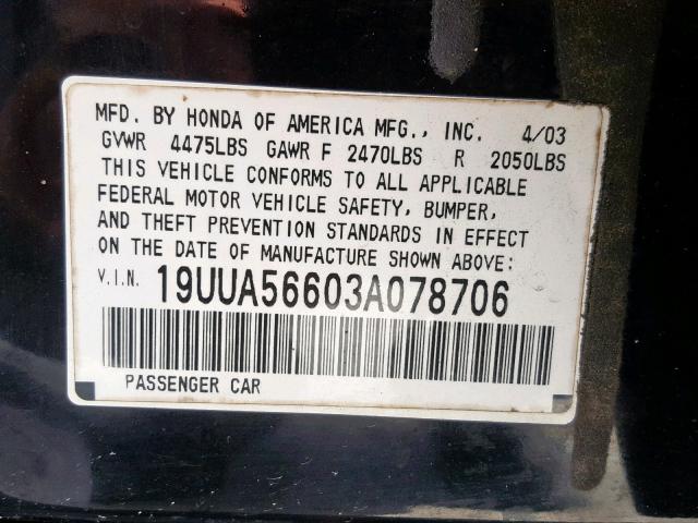 19UUA56603A078706 - 2003 ACURA 3.2TL BLACK photo 10