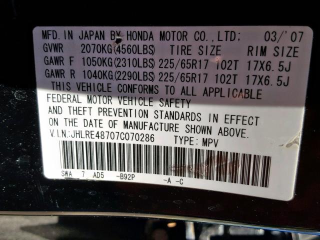 JHLRE48707C070286 - 2007 HONDA CR-V EXL BLACK photo 10