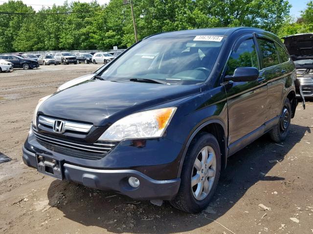 JHLRE48707C070286 - 2007 HONDA CR-V EXL BLACK photo 2