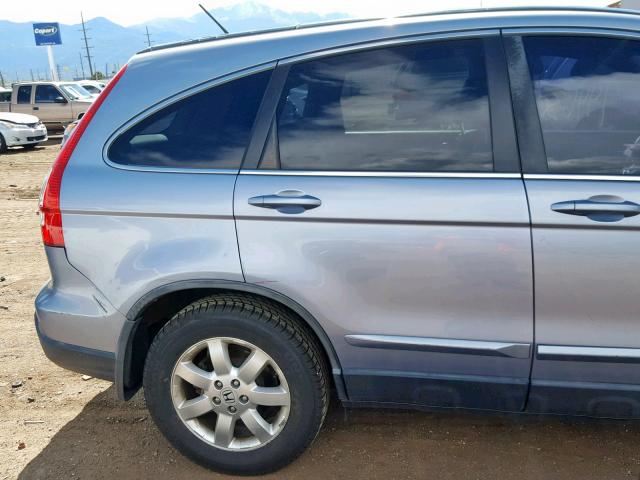 JHLRE487X7C078430 - 2007 HONDA CR-V EXL BLUE photo 9