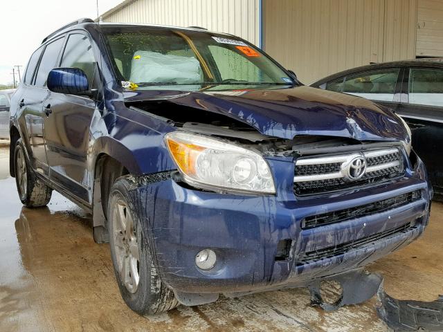 JTMBK31VX75023250 - 2007 TOYOTA RAV4 LIMIT BLUE photo 1