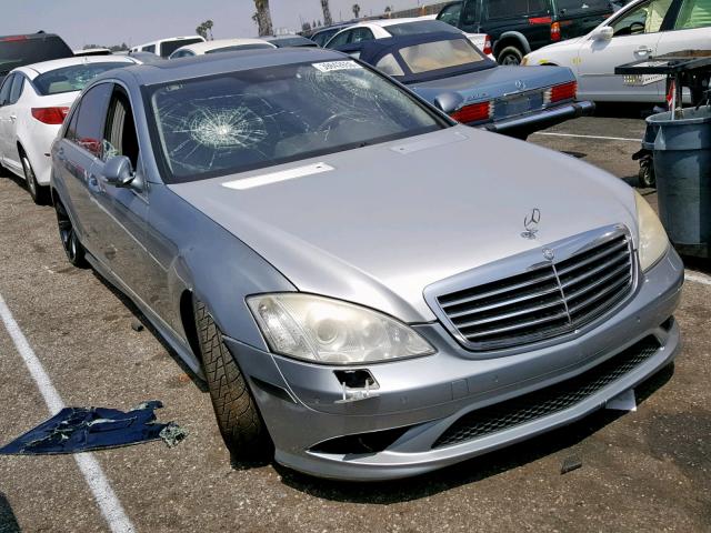 WDDNG71X97A109928 - 2007 MERCEDES-BENZ S 550 BLUE photo 1