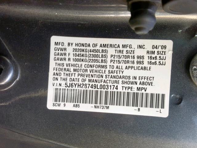 5J6YH28749L003174 - 2009 HONDA ELEMENT EX GRAY photo 10