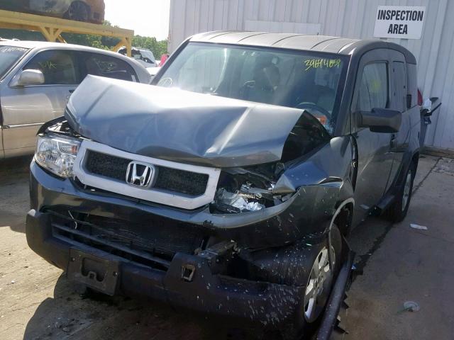 5J6YH28749L003174 - 2009 HONDA ELEMENT EX GRAY photo 2