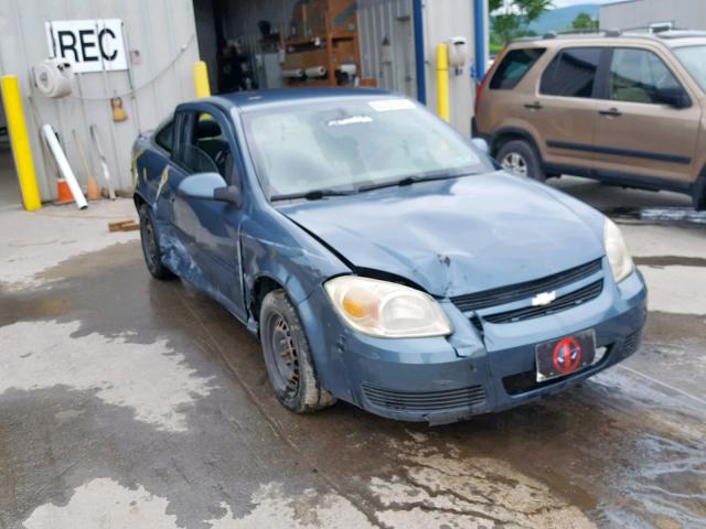 1G1AL15F477378153 - 2007 CHEVROLET COBALT LT BLUE photo 1