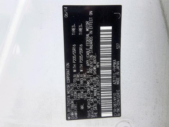 JTLZE4FE7EJ059751 - 2014 TOYOTA SCION XB 白色 照片 10