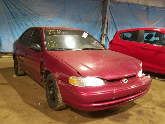 1Y1SK52872Z424692 - 2002 CHEVROLET GEO PRIZM 红色 照片 1