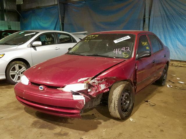 1Y1SK52872Z424692 - 2002 CHEVROLET GEO PRIZM 红色 照片 2