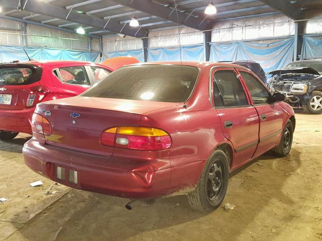 1Y1SK52872Z424692 - 2002 CHEVROLET GEO PRIZM 红色 照片 4