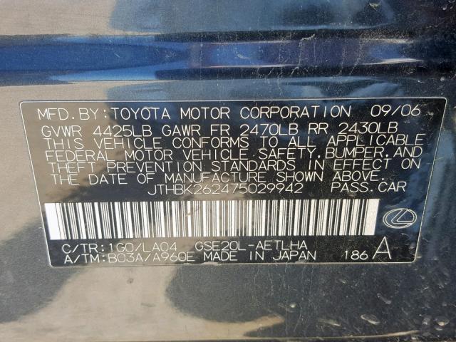 JTHBK262475029942 - 2007 LEXUS IS 250 BLACK photo 10