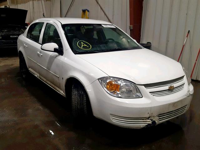 1G1AL58F487274833 - 2008 CHEVROLET COBALT LT WHITE photo 1