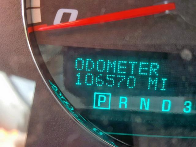 2G1WD58C389202187 - 2008 CHEVROLET IMPALA SUP თეთრი ფოტო 8