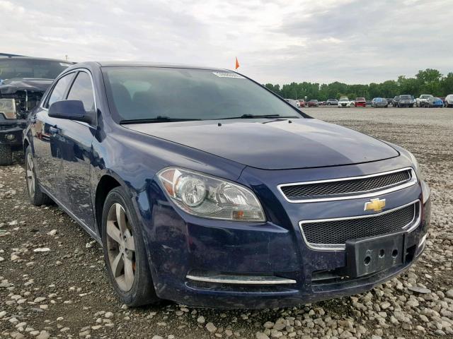 1G1ZC5E12BF386488 - 2011 CHEVROLET MALIBU 1LT 蓝色 照片 1