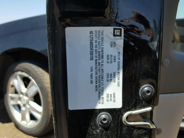 1G1ZT648X5F200155 - 2005 CHEVROLET MALIBU MAX შავი ფოტო 10