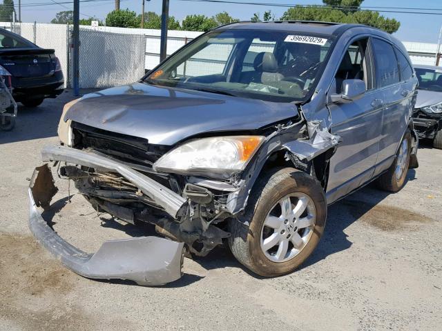 JHLRE48717C036342 - 2007 HONDA CR-V EXL SILVER photo 2