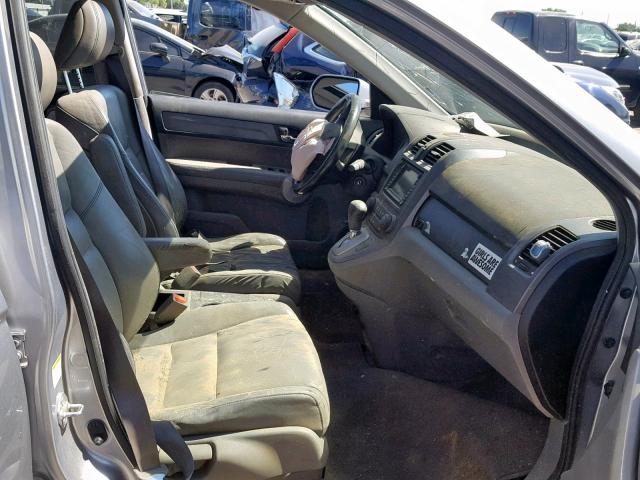 JHLRE48717C036342 - 2007 HONDA CR-V EXL SILVER photo 5