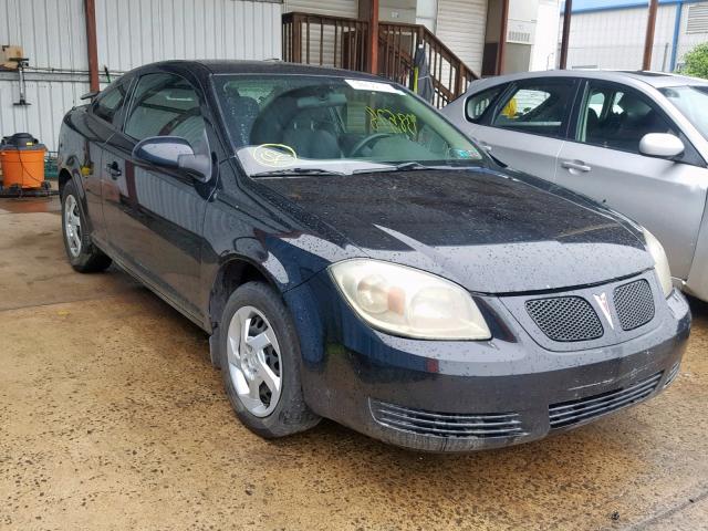 1G2AL18F687212063 - 2008 PONTIAC G5 BLACK photo 1