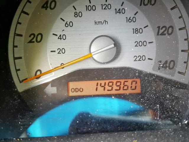 JTKDE167590279030 - 2009 TOYOTA SCION TC თეთრი ფოტო 8