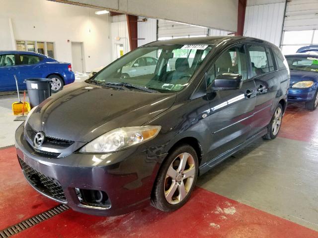 JM1CR293760125730 - 2006 MAZDA 5 GRAY photo 2