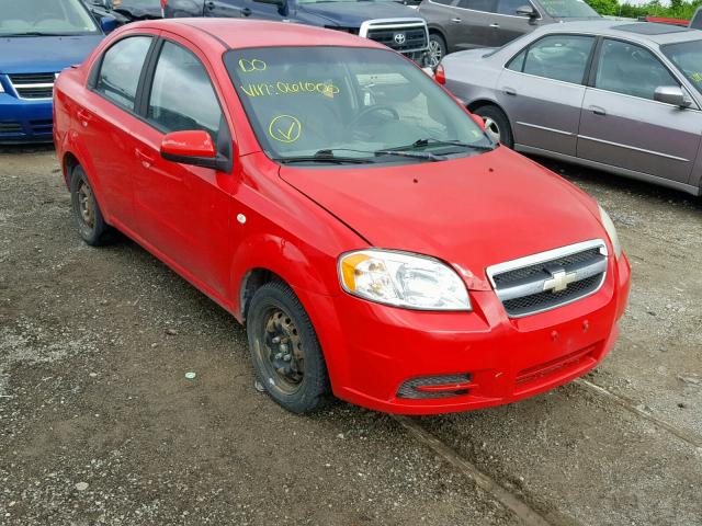 KL1TD56667B061000 - 2007 CHEVROLET AVEO BASE Qırmızı foto 1