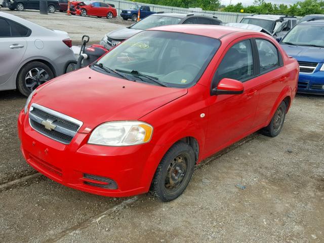 KL1TD56667B061000 - 2007 CHEVROLET AVEO BASE Qırmızı foto 2