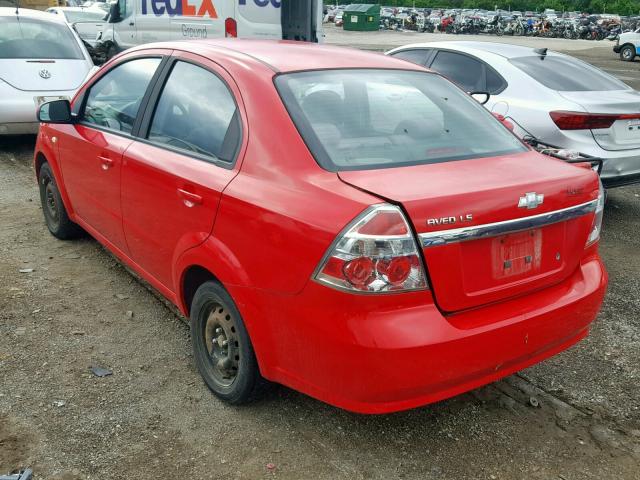 KL1TD56667B061000 - 2007 CHEVROLET AVEO BASE Qırmızı foto 3