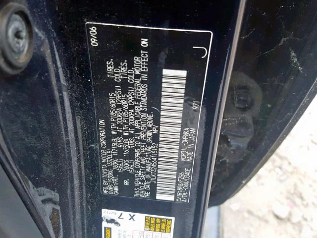 JTLKT324564115152 - 2006 TOYOTA SCION XB 蓝色 照片 10