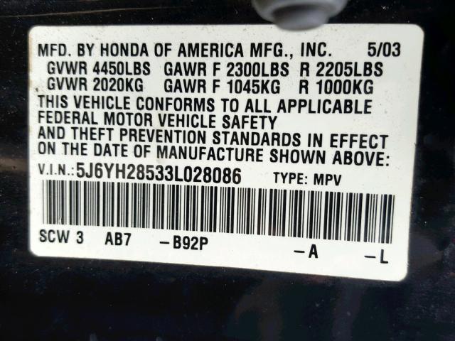 5J6YH28533L028086 - 2003 HONDA ELEMENT EX BLACK photo 10