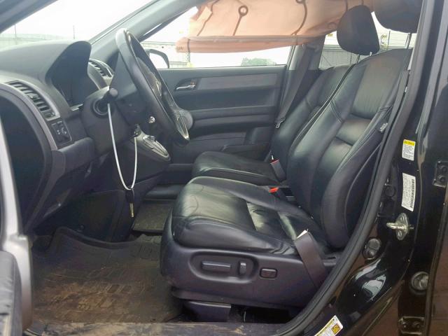 JHLRE48738C053371 - 2008 HONDA CR-V EXL BLACK photo 5