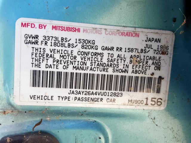 JA3AY26A4VU012823 - 1997 MITSUBISHI MIRAGE DE TEAL photo 10