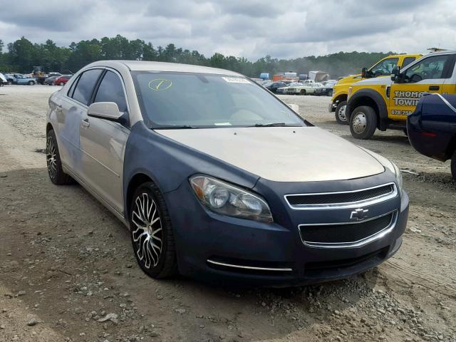 1G1ZH57B79F184358 - 2009 CHEVROLET MALIBU 1LT თაფლისფერი ფოტო 1