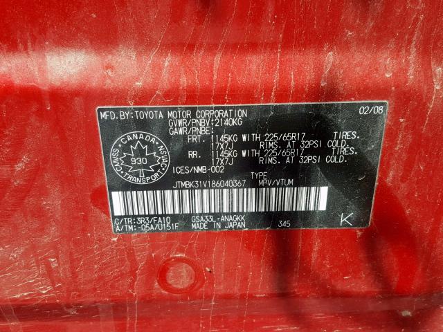 JTMBK31V186040367 - 2008 TOYOTA RAV4 LIMIT RED photo 10