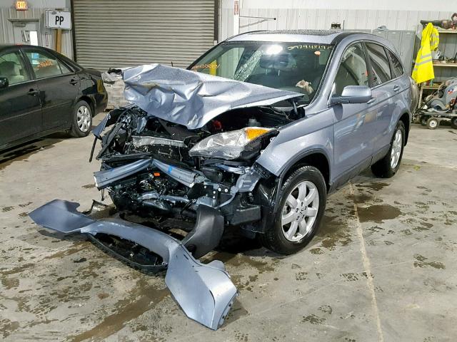 JHLRE38798C035001 - 2008 HONDA CR-V EXL SILVER photo 2