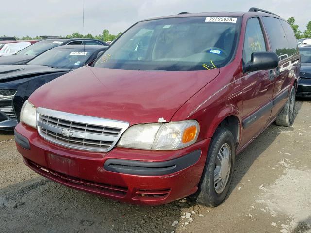 1GNDX03E04D192451 - 2004 CHEVROLET VENTURE MAROON photo 2