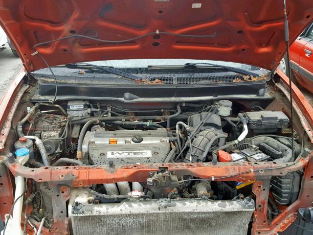 5J6YH28614L026363 - 2004 HONDA ELEMENT EX ORANGE photo 7