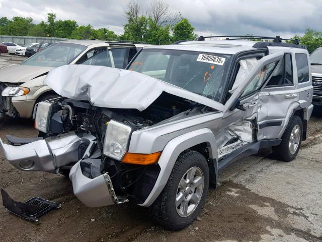 1J8HG48K57C669927 - 2007 JEEP COMMANDER GRAY photo 2