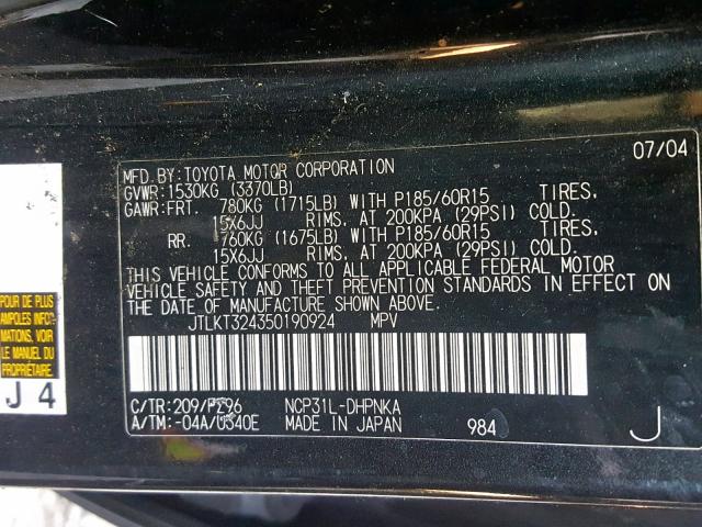 JTLKT324350190924 - 2005 TOYOTA SCION XB 黑色 照片 10