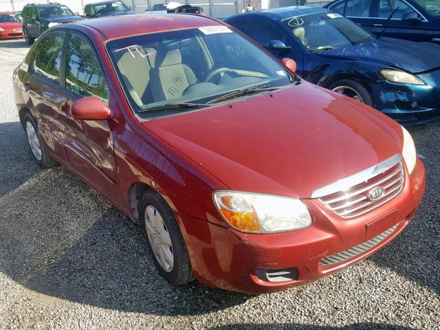 KNAFE121075445615 - 2007 KIA SPECTRA EX BURGUNDY photo 1