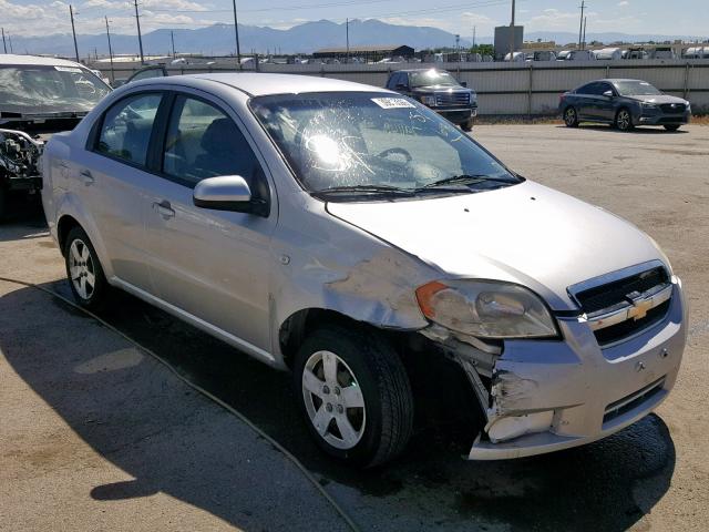 KL1TD566X7B169152 - 2007 CHEVROLET AVEO BASE Gümüş foto 1