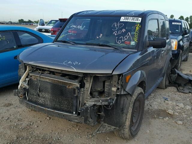 5J6YH28777L800581 - 2007 HONDA ELEMENT EX GRAY photo 2