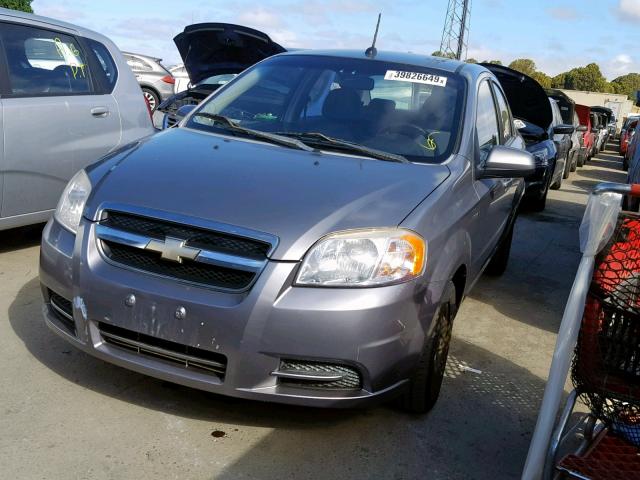 KL1TD5DE3AB064034 - 2010 CHEVROLET AVEO LS GRAY photo 2