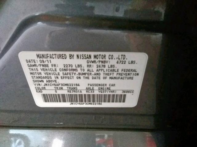 JN1CV6AP3CM622184 - 2012 INFINITI G37 BASE GRAY photo 10