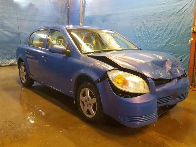 1G1AL58F487132885 - 2008 CHEVROLET COBALT LT BLUE photo 1