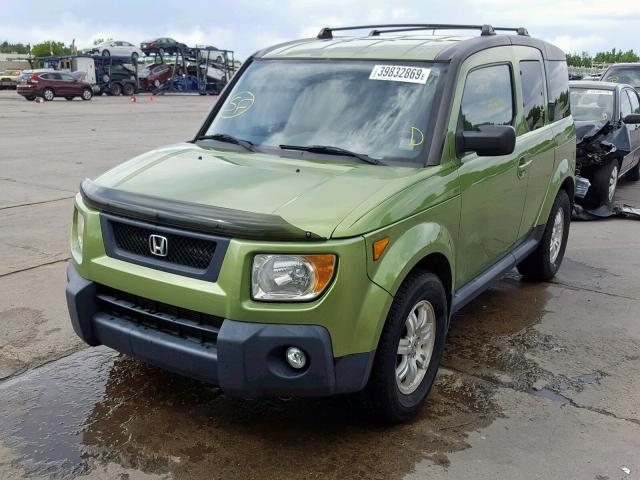 5J6YH18756L012567 - 2006 HONDA ELEMENT EX GREEN photo 2